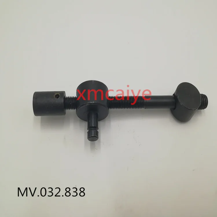 MV.032.838 (2)_