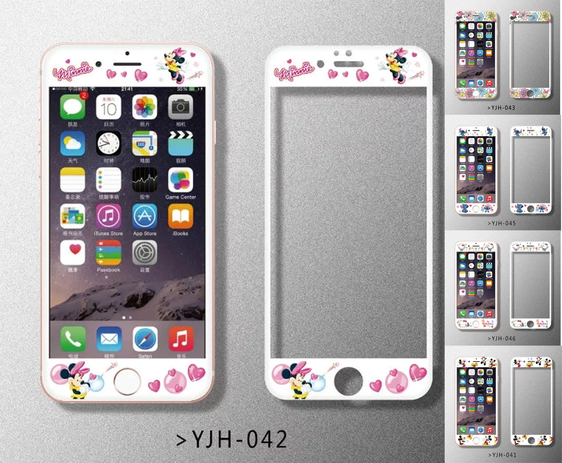 silk iphone 6 case silk iphone 6 case