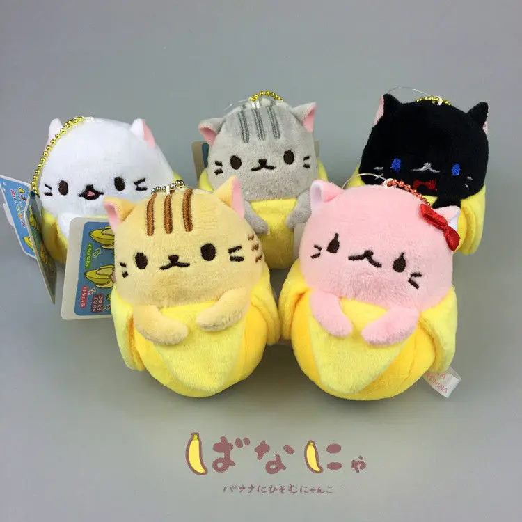 black bananya plush