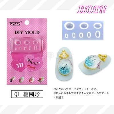Beli 8 Pcs lot Q Series (Q1 Q16) 3D Desain Campuran Acrylic Nail Art Cetakan Tips Dekorasi DIY Gaya Yang Berbeda Transparan spesifikasi 8 Pcs lot Q Series (Q1 Q16) 3D Desain Campuran Acrylic Nail Art Cetakan Tips Dekorasi DIY Gaya Yang Berbeda Transparan