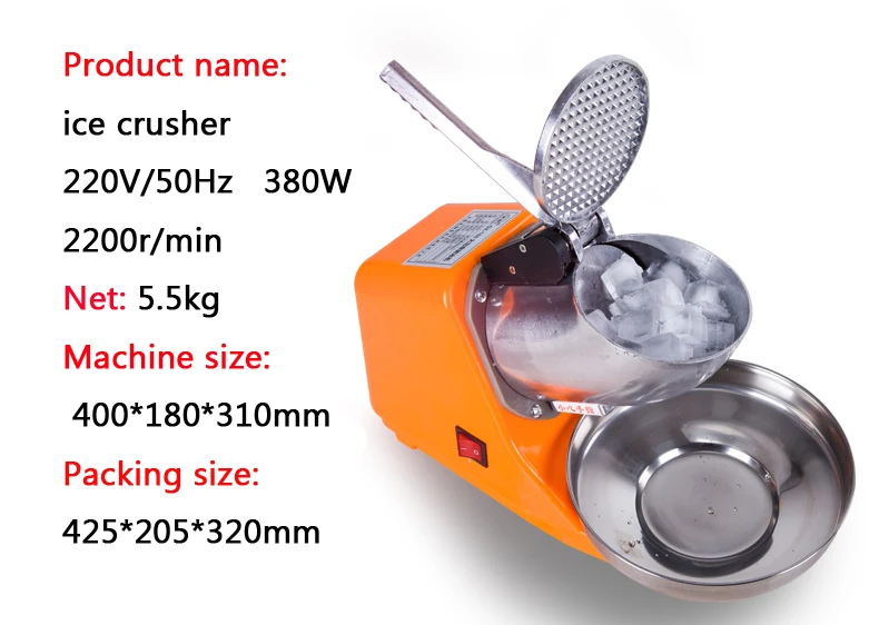 

Portable Electric ice for commercial maker fully automatic Aluminium alloy Low noise Ice crusher
