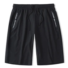 Мужские шорты брендовые быстросохнущие дышащие шорты мужские короткие плюс размер 5XL свободные эластичные модные пляжные короткие спортивные брюки 5009