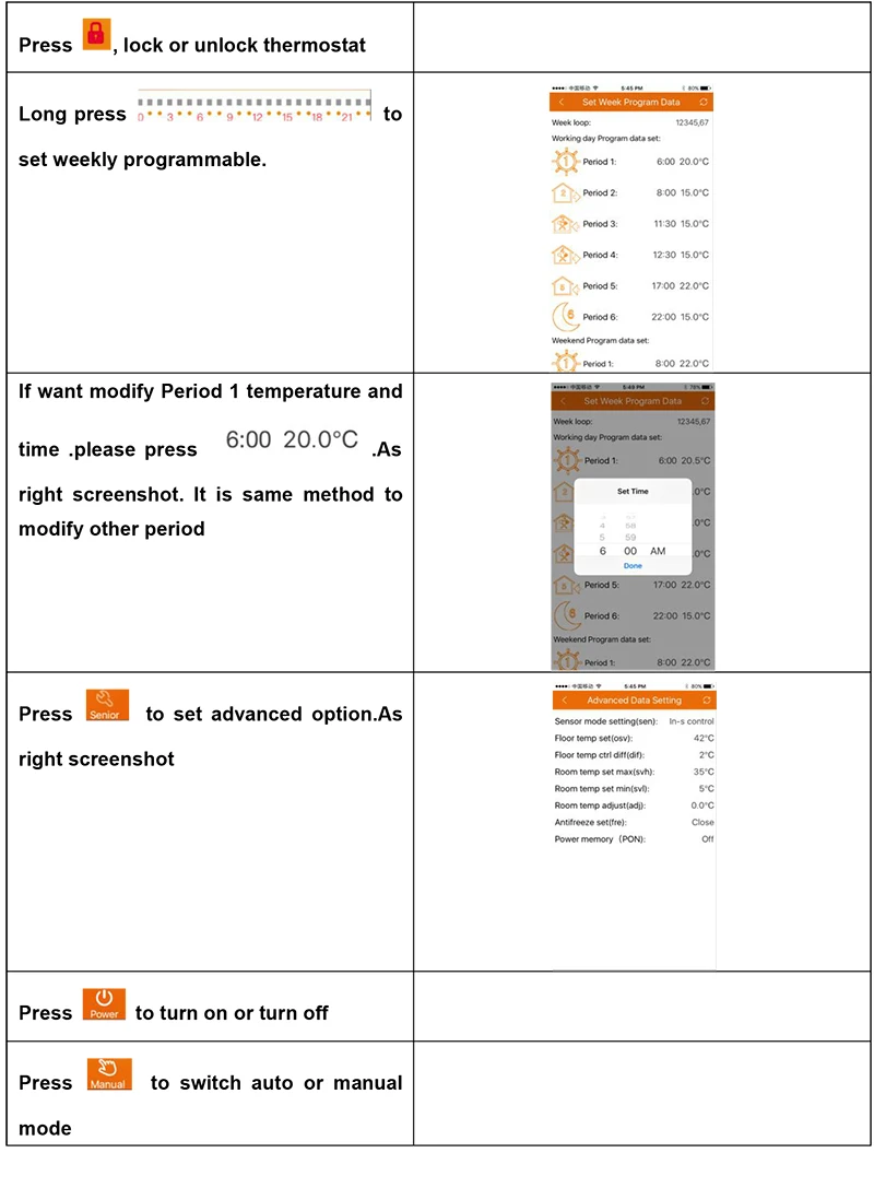 wifi debugging diagram 4