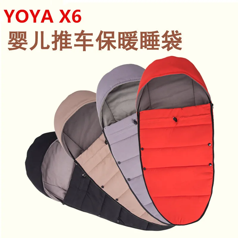 Yoya plus X6 yoyo Vovo yuyu Babytime Babyzen Footmuff теплая коляска спальный мешок Универсальный