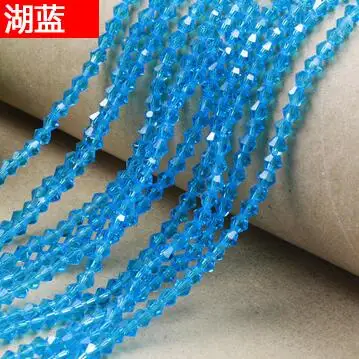 QQ20180410115259