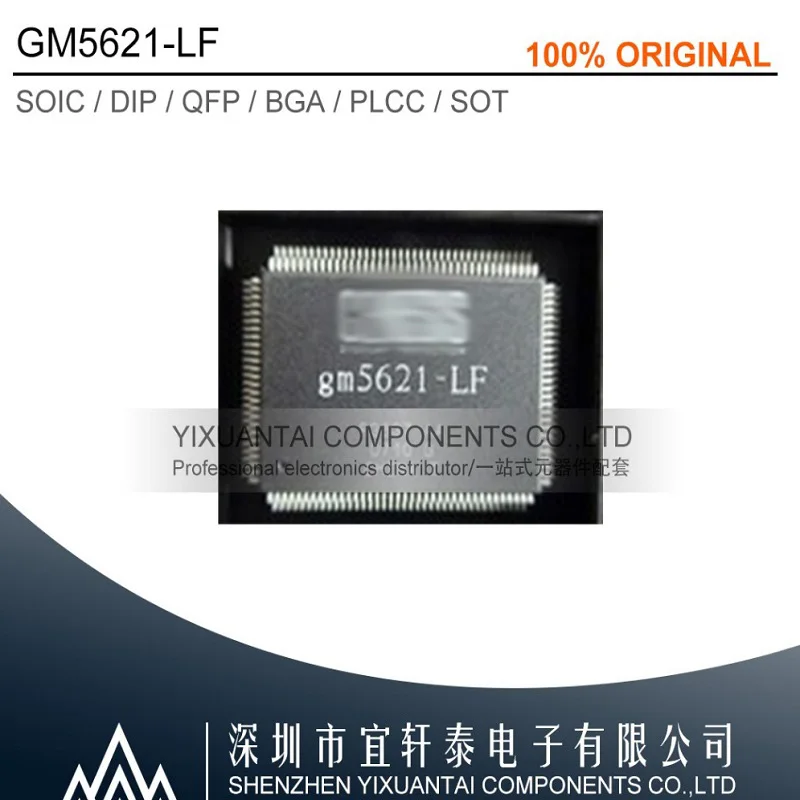 

original GM5621-LF GM5621 QFP128