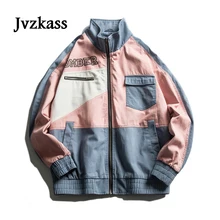 Jvzkass новое пальто Женская крутая Студенческая версия bf Harajuku Свободная куртка Ретро бейсбольная форма Женская Весна Z163