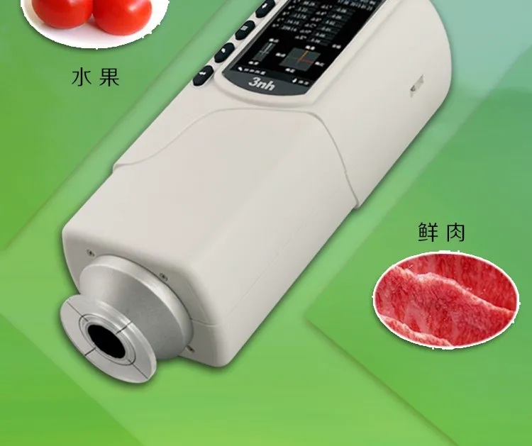 Колориметр spectrophotometers colorimeter NR20XE измерительные инструменты Колориметр spectrophotometer color переносной проигрыватель дисков