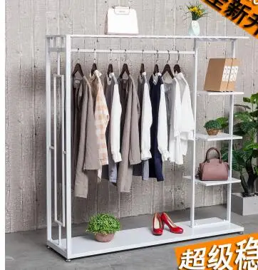 

Hangers floor-to-ceiling bedroom hangers indoor iron coat and hat rack home simple single-lever clothes rack.