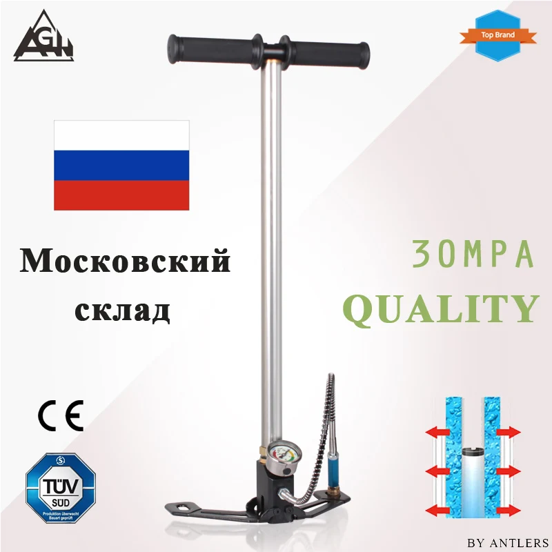 Ручной насос 3 ступенчатый мини компрессор с фильтром 4500 фунт/кв. дюйм 30