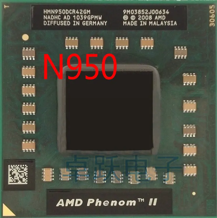 Original Laptop CPU N950 N 950 HMN950DCR42GM 2.1 GHz 1MB Quad Core Notebook processors free shipping | Компьютеры и офис