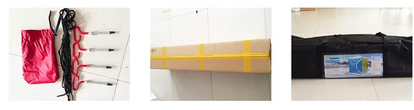 QQ20180102-102125