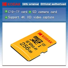 Высокоскоростная карта памяти Kodak micro sd 256gb class 10 U3 4K cartao de memoria 256GB tarjeta micro sd