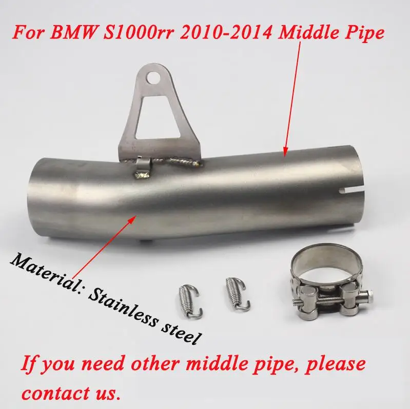 60,5 мм мотоциклов Средний Соединительная глушитель труб Системы без шнуровки для BMW S1000rr 2010 2011 2012 2013 - Цвет: A