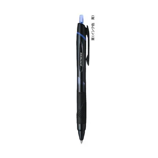 2017 5 шт Uni / SXN 157S гладкая масляная ручка 0 7 мм JETSTREAM шариковая ручка|pen bar code scanner|pen