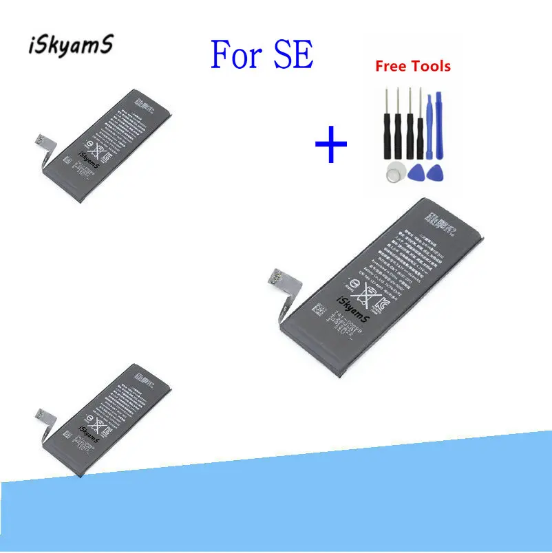ISkyamS 3x1624 mAh 0 ноль запчасть для велосипеда литий-полимерный аккумулятор для iPhone SE аккумуляторы+ набор инструментов для ремонта