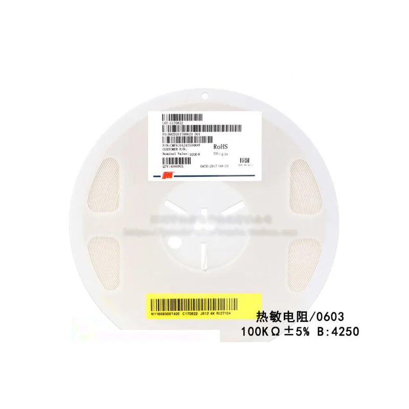 200 шт./лот 0603 SMD терморезистор 100KΩ ± 5% B:4250 CMFA104J4250HANT термистор | Электронные