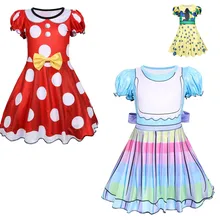 Princess Flower Girl Dress Summer Tutu Wedding Birthday Party Kids Dresses For Girls Children's Costume Teenager Prom DesignsLOl Princess Flower Girl Dress Summer Tutu Wedding Birthday Party Kids Dresses For Girls Children's Costume Teenager Prom DesignsLOl