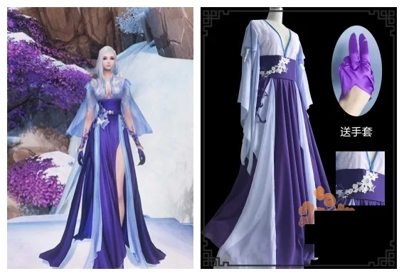 

Tian Xia III Violet Adult Woman Cosplay Hanfu Purple Dress Hanfu Cosplay Costume Computer Game Hanfu