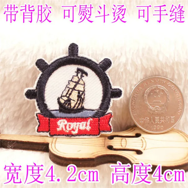 Sailing Club Yacht Wheels Iron On Clothes - 2