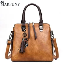 MARFUNY Brand Women Bag Fashion Tassel Tote Bag Handbag Female Crossbody Bags For Women Soft Pu Leather Handbags Ladies Tote Sac MARFUNY Brand Women Bag Fashion Tassel Tote Bag Handbag Female Crossbody Bags For Women Soft Pu Leather Handbags Ladies Tote Sac