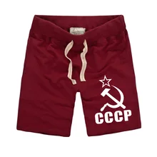 Россия CCCP символ шорты для мужчин звезда и серп с карманом хлопок Мужская брендовая одежда Повседневная Уличная одежда размера плюс