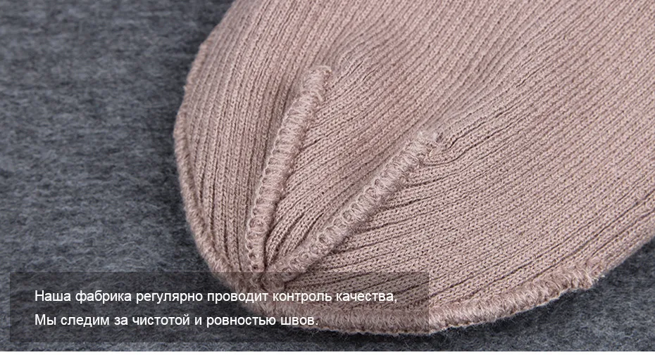 FURTALK Женщина Шерсти Вязать Шапочки Hat Манжеты Шапочка Смотреть Cap Весна Череп hat Зимняя шапка
