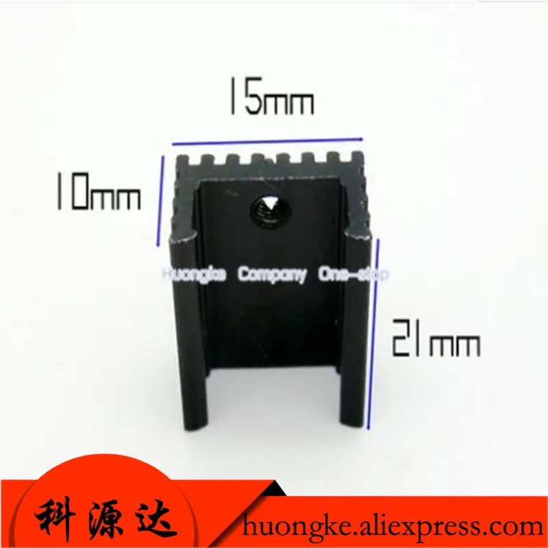 

2pcs/lot U type 21*15*10mm Transistor TO-220 package radiator with screws