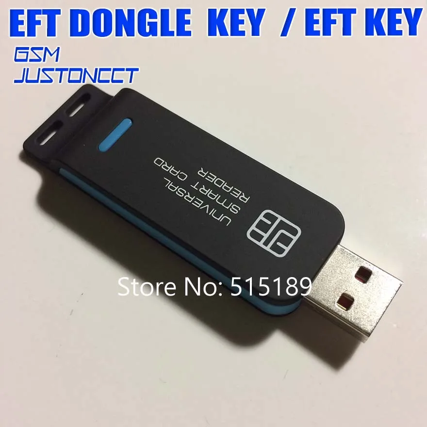 EFT DONGLE - GSMJUSTONCCT -B3