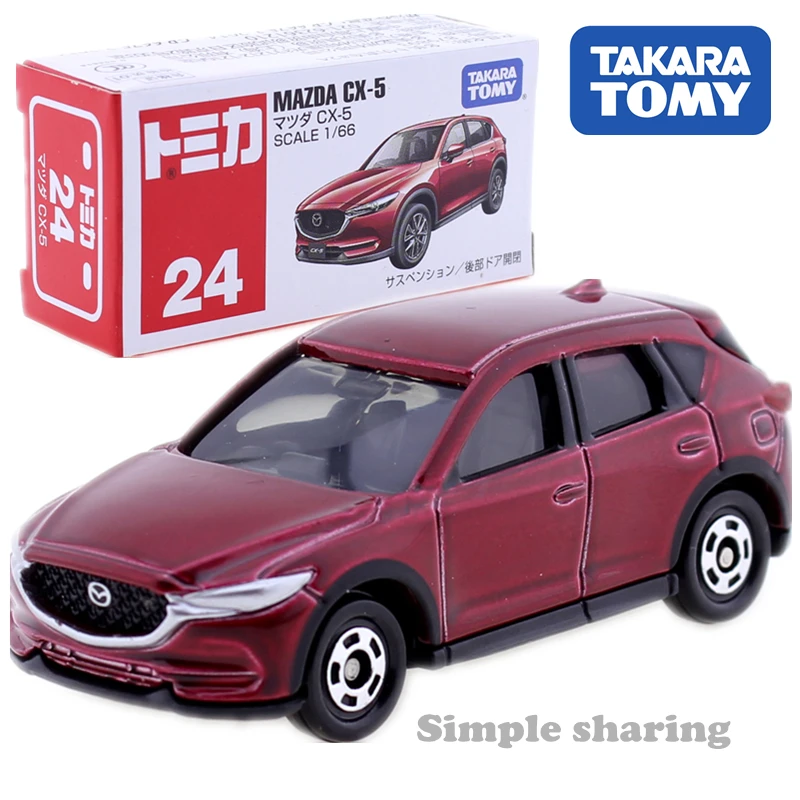 Takara Tomy TOMICA № 24 Mazda CX-5 Внедорожник Land Rover Range Rover sport автомобиля игрушки 1: 66 литой миниатюрный модель детской игрушки комплект милый детский