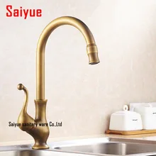 Винтажный античный латунный Смеситель для кухонной раковины с одним отверстием/с ручкой на бортике