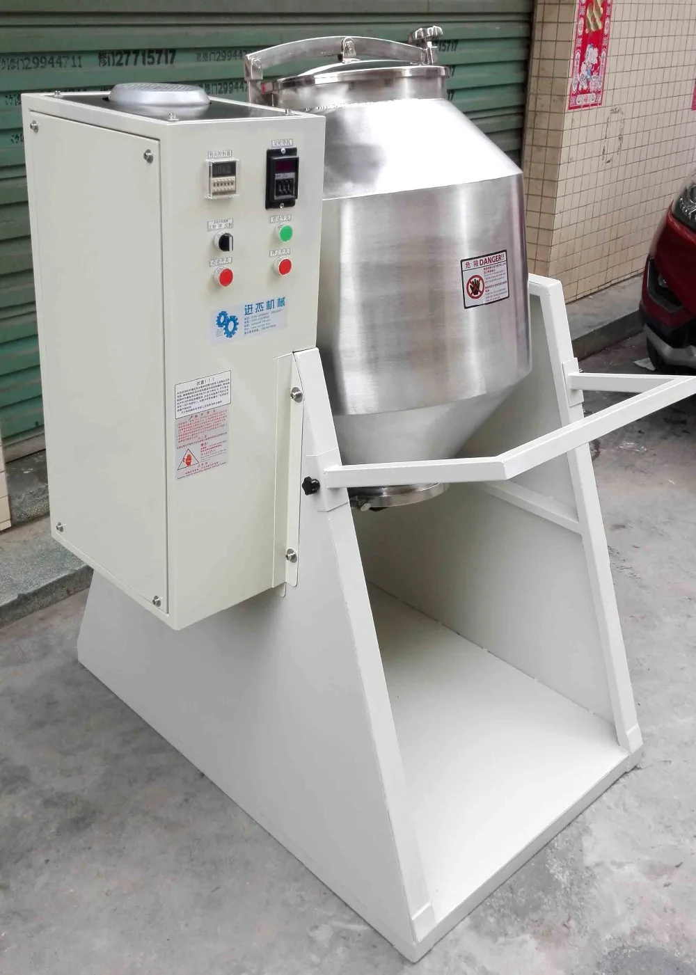 YG 100KG Capsules granule mixer, Seasoning mix machine,Stainless steel