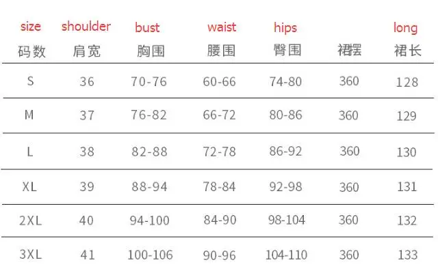 QQ20170805164841
