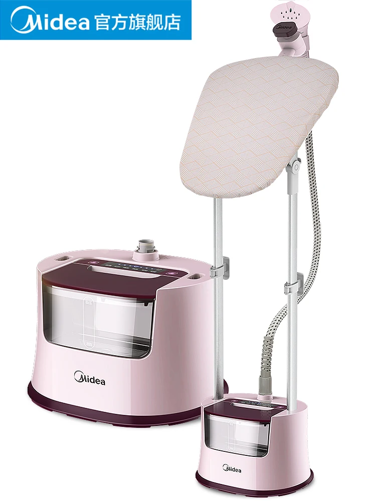 

Midea 2018 YGD20K1 Handheld Hanging Machine Household Steam Iron Small Mini Vertical Garment Steamer