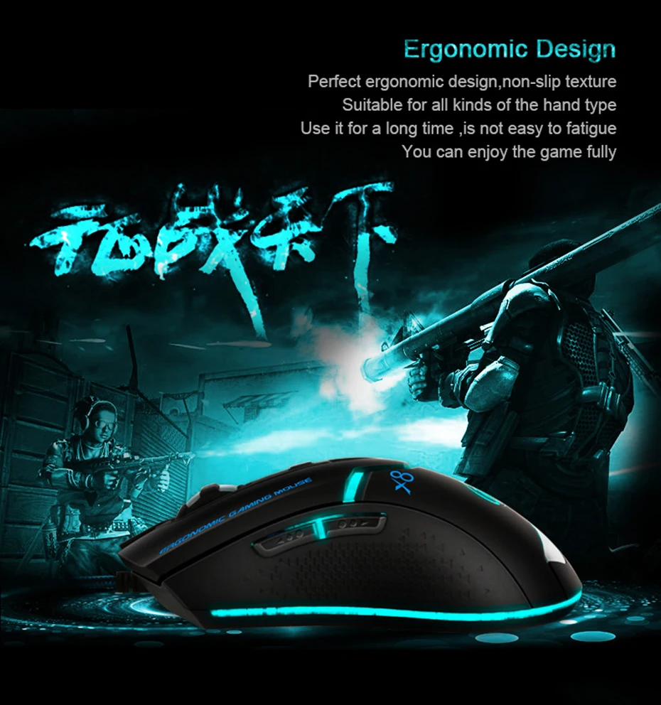 USB-Wire-gaming-mouse-for-computer_03