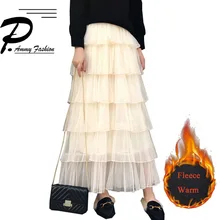 Корейская юбка с высокой талией Женская дикая строчка торт юбка женская мода сплошной цвет плюс бархатный сетчатая юбка в складку