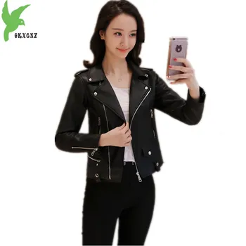 

OKXGNZ Short Style Faux Leather Women Jacket Coats 2017 Spring New Large Size Locomotive Jacket Women Basic Coats Casual Tops168