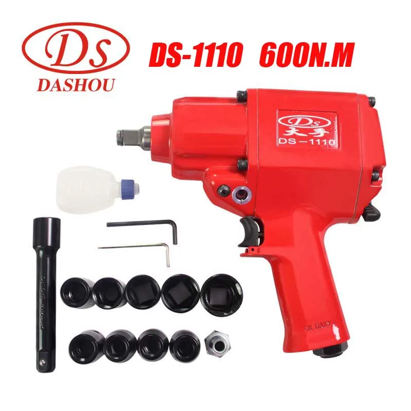 

DS Pneumatic Tool R-1110(600N.m)High Torque Pneumatic Wrench kit M24 1/2 inch Small Wind Gun Pneumatic Air Torque Wrench 7500rpm
