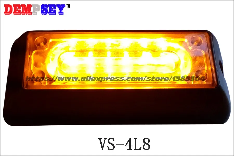 VS-4L8-7