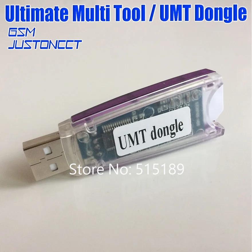 Ultimate Multi Tool Dongle UMT для huawei Alcatel Lg samsung мигающий и разблокировка|dongle huawei|dongle lgdongle |