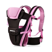 MACH UBELA newborn baby multifunction baby sling hugs thumb folded face-to-face pre-embracing 4way baby carry (brown + pink)