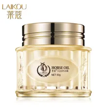 Marca de Cuidado de La Belleza de La Piel Aceite de Caballo Mágico Faical Crema 50g Hidratante Para Blanquear Hidratante de Control de Aceite Limpiador de Poros