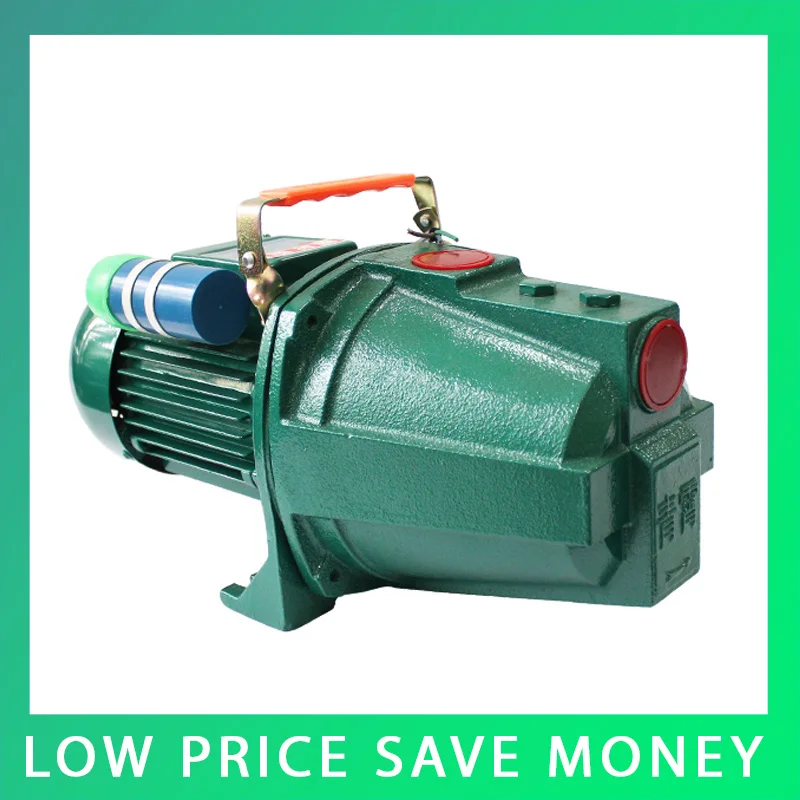 High Pressure Water Jet Pump 4.5m3/h High Capacity Self suction Water