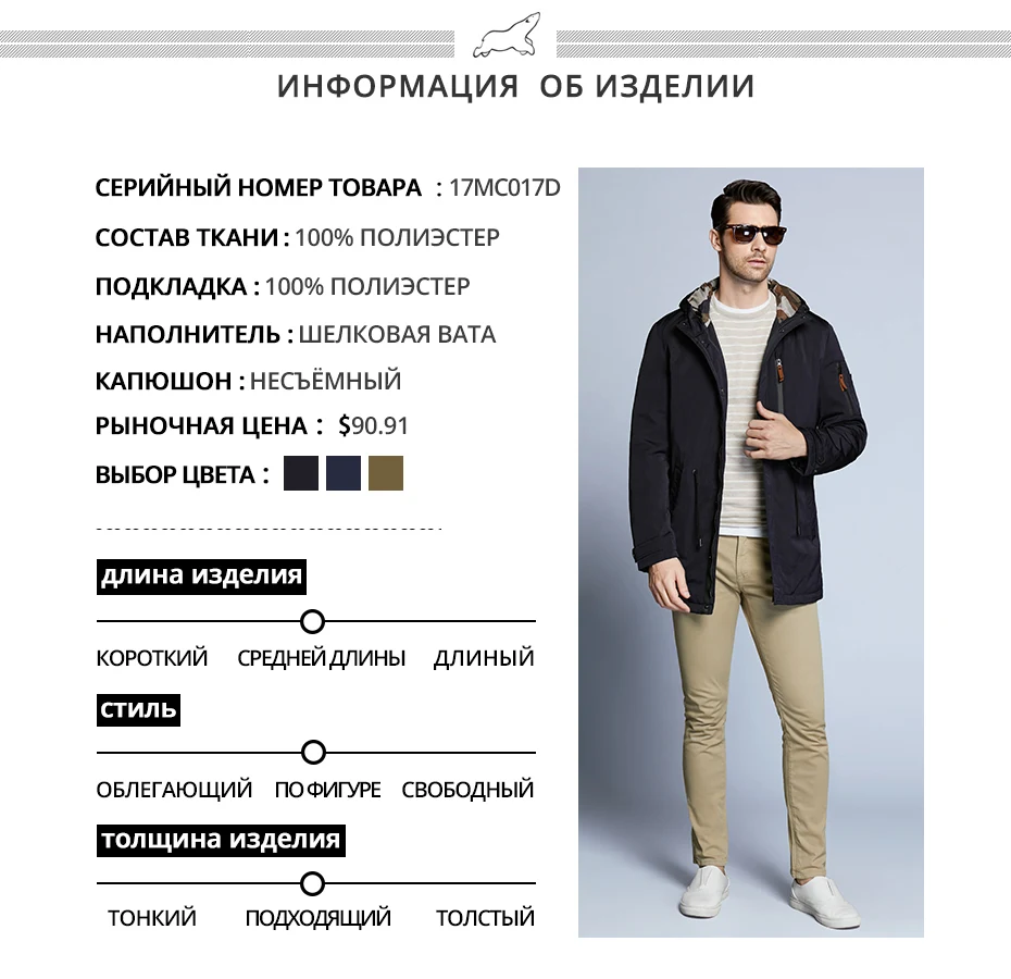 17MC017D-PC_05