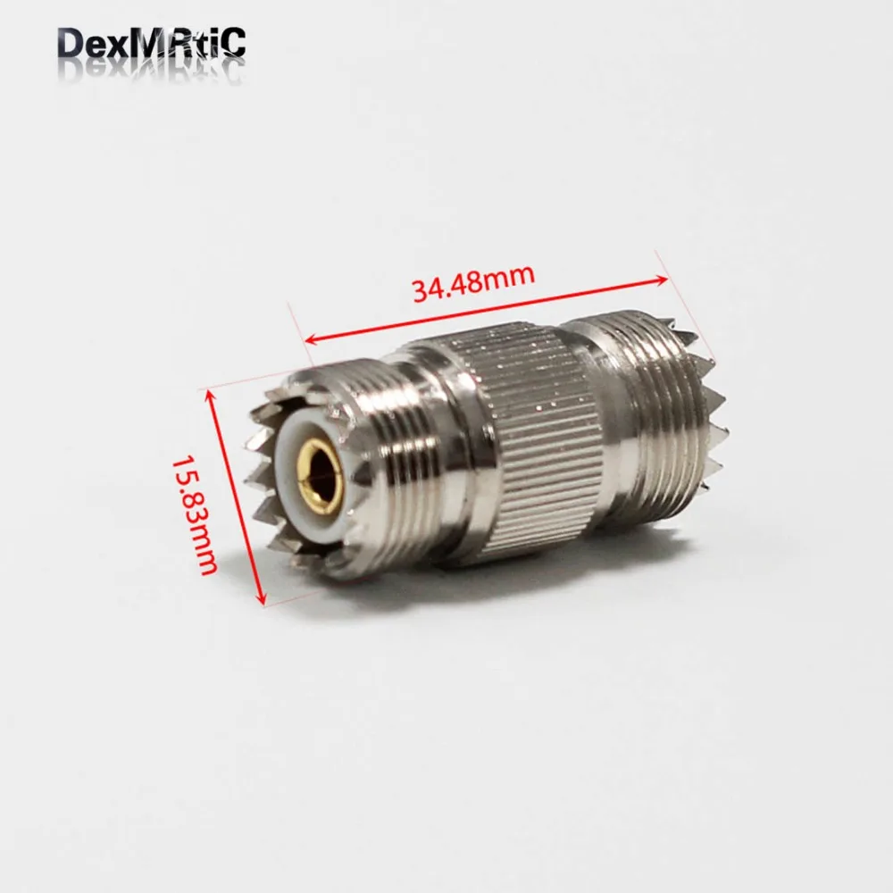 UHF Adapter