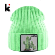 Зимняя шапка бини Женские Новые Вязаные однотонные шапочки бини мужские повседневные береты-кепки С КАКТУСОМ патч уличная Gorras теплые шапки