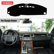 TOMMIA интерьер приборной панели крышка светильник Избегайте Pad Photophobism коврик стикер для Range Rover Sport 2010-2013