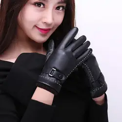 2019 новые женские перчатки женские guantes de cuero mujer guantes invierno mujer дамские перчатки luva feminina женские митенки