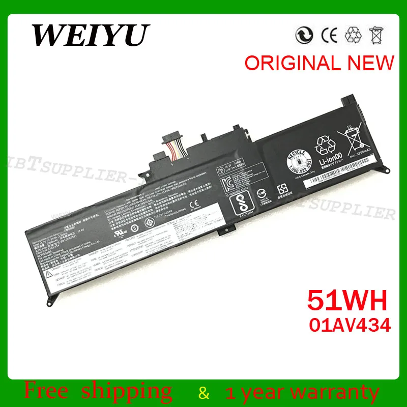 Laptop Akku Für Lenovo ThinkPad Yoga 260/370/X380 - 15.2V 51Wh - Originalersatz