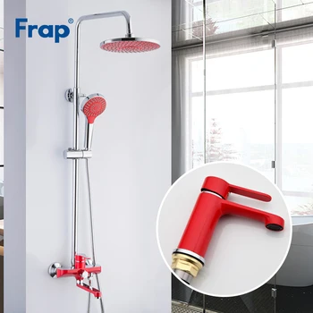 

Frap Sanitary Ware Bathroom Faucets Wall Mounted Bathtub Faucet Basin Faucet Red Bathroom Shower Faucet Tap Set F2443 F1043